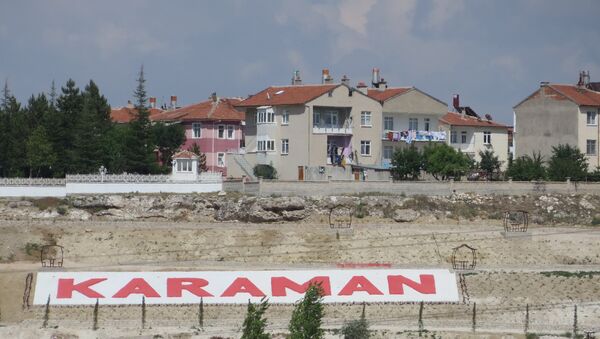 Город Караман, Турция