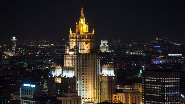 Вид на здание министерства иностранных дел России