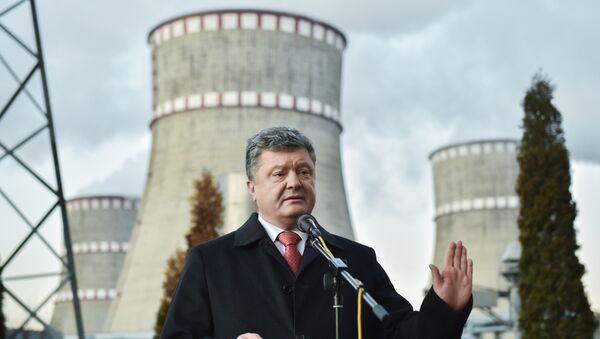Президент Украины П. Порошенко посетил Ровенскую АЭС в Кузнецовске