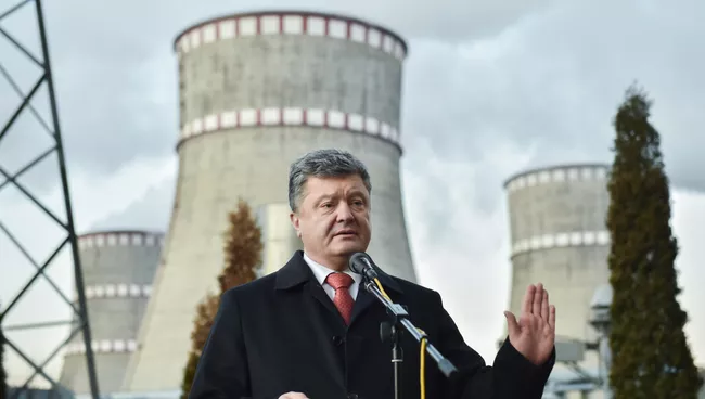 Президент Украины П. Порошенко посетил Ровенскую АЭС