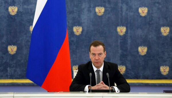 Председатель правительства РФ Дмитрий Медведев проводит заседание кабинета министров РФ в резиденции Горки. 31 марта 2016