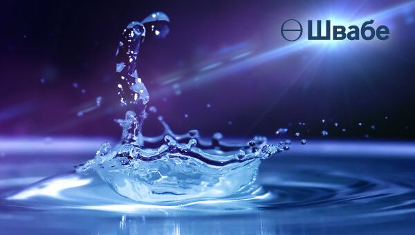 Швабе создает электродиализный очиститель воды