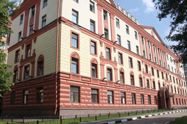Что сейчас вместо фскн. Смотреть фото Что сейчас вместо фскн. Смотреть картинку Что сейчас вместо фскн. Картинка про Что сейчас вместо фскн. Фото Что сейчас вместо фскн