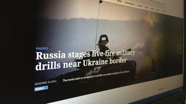Скриншот страницы иновещательного канала Ukraine Today