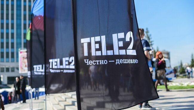 Мобильный оператор Tele2