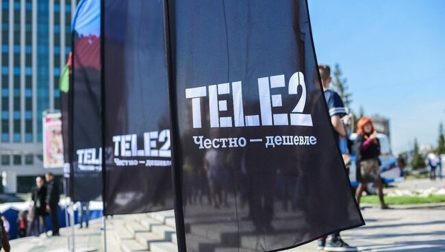 Мобильный оператор Tele2, архивное фото