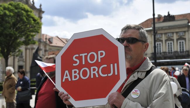 Акция Марш жизни и семьи в центре Варшавы