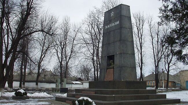 Мавзолей Григория Котовского в городе Котовск