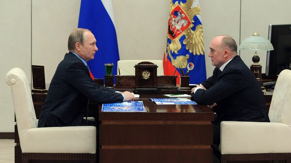Встреча президента РФ В. Путина с губернатором Челябинской области Б. Дубровским