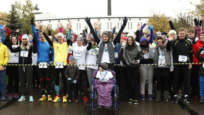 Ксения Раппопорт на старте Забега добрых дел