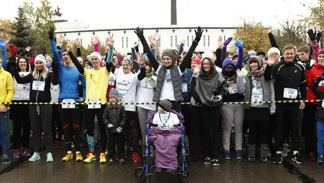 Ксения Раппопорт на старте Забега добрых дел