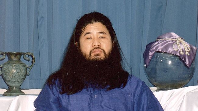 Основатель секты Аум Синрикё* Сёко Асахара. Архивное фото