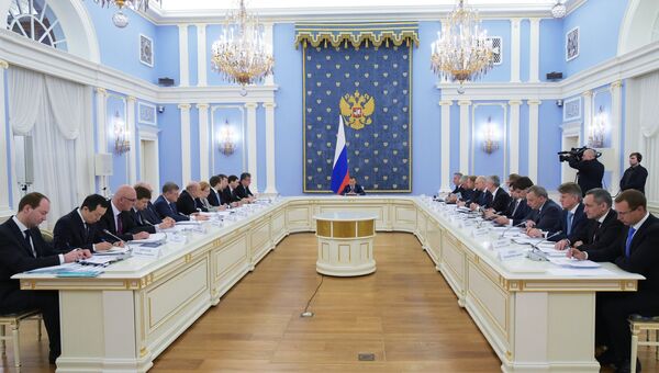 Председатель правительства РФ Дмитрий Медведев в подмосковной резиденции Горки проводит заседание правительственной комиссии по использованию информационных технологий