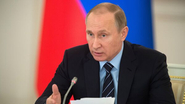 Президент РФ В. Путин провел заседание Российского организационного комитета Победа