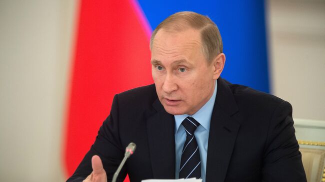 Президент РФ В. Путин провел заседание Российского организационного комитета Победа. Архив