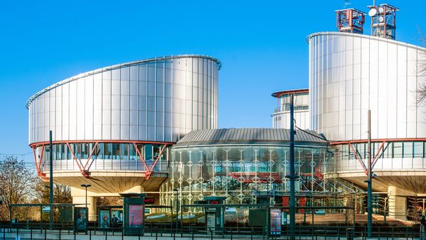 Страсбургский суд (Европейский суд по правам человека). Архивное фото