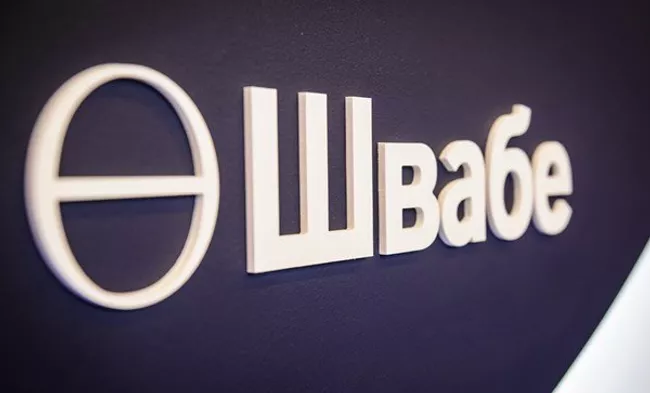 Логотип компании Швабе