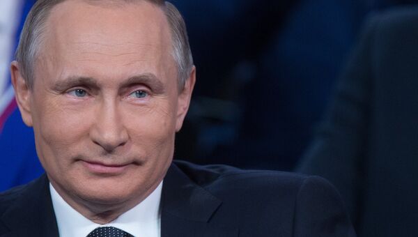 Президент России Владимир Путин принимает участие в работе III Медиафорума