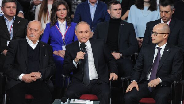 Президент России Владимир Путин принимает участие в работе III Медиафорума Общероссийского народного фронта