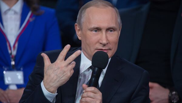 Президент РФ В.Путин участвует в работе III Медиафорума ОНФ Правда и справедливость