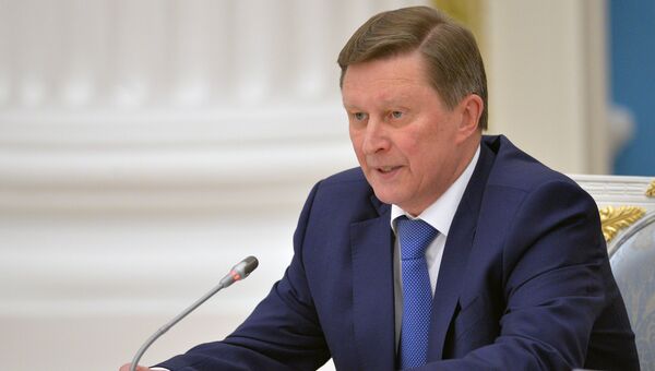 Руководитель администрации президента РФ С. Иванов провел заседание оргкомитета по проведению в России Года экологии