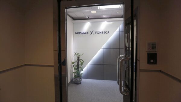 Офис компании Mossack Fonseca. Архивное фото