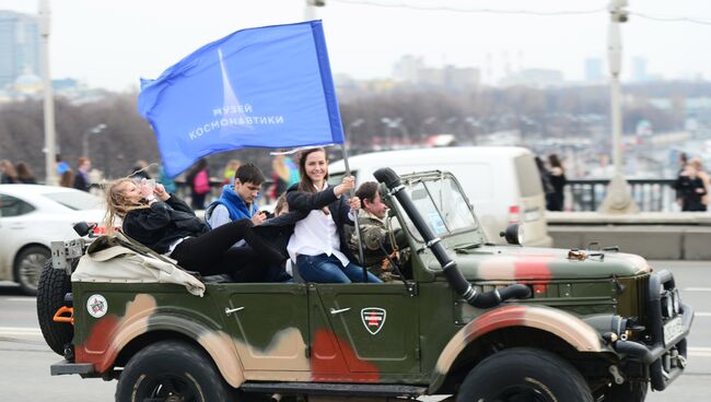 Автопробег 108 минут, посвященный 55-летию первого полета человека в космос