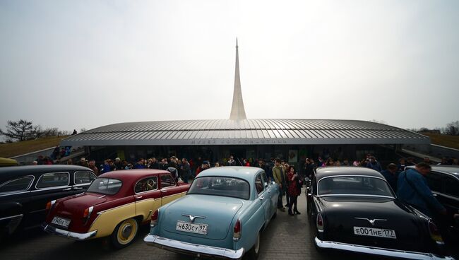 Автопробег. Архивное фото