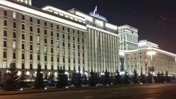 Здание Министерства обороны РФ на Фрунзенской набережной в Москве. Архивное фото