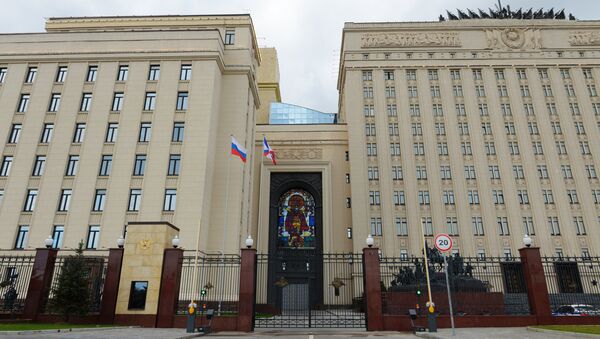 Здание министерства обороны РФ. Архивное фото