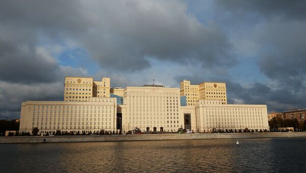 Здание министерства обороны РФ. Архивное фото