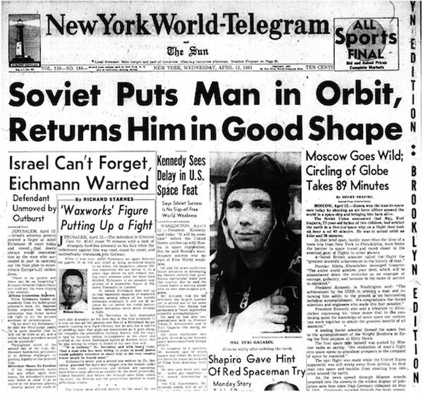 Первая полоса газеты New York World-Telegram & The Sun с фотографией Юрия Гагарина Первая полоса газеты New York World-Telegram & The Sun с фотографией Юрия Гагарина