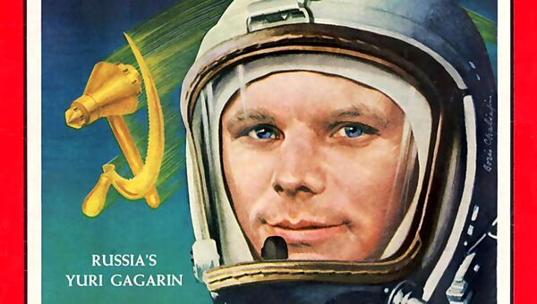 Обложка журнала Time Magazine с портретом Юрия Гагарина
