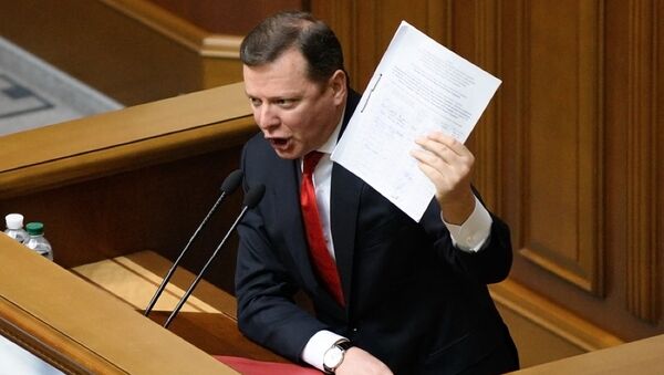 Лидер фракции Радикальной партии Олег Ляшко выступает на заседании Верховной Рады Украины в Киеве
