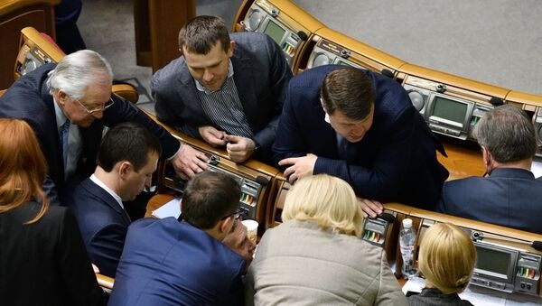 Депутаты на заседании Верховной Рады Украины