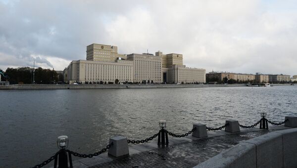 Здание министерства обороны РФ на Фрунзенской набережной в Москве. Архивное фото