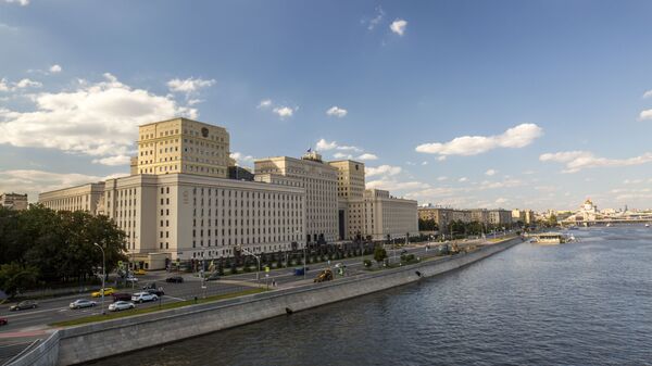 Здание министерства обороны РФ на Фрунзенской набережной в Москве