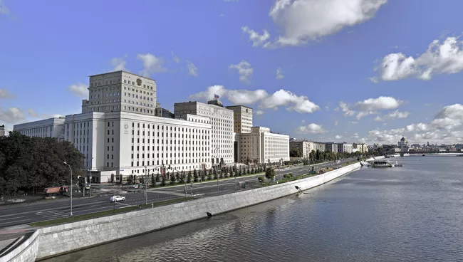 Здание министерства обороны РФ на Фрунзенской набережной в Москве. Архивное фото