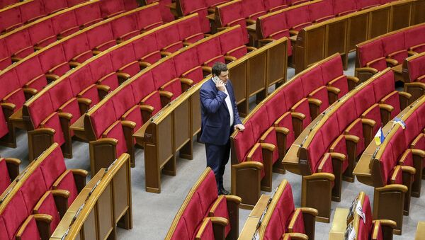 Перед началом заседания парламента в Киеве, Украина. Апрель 2016