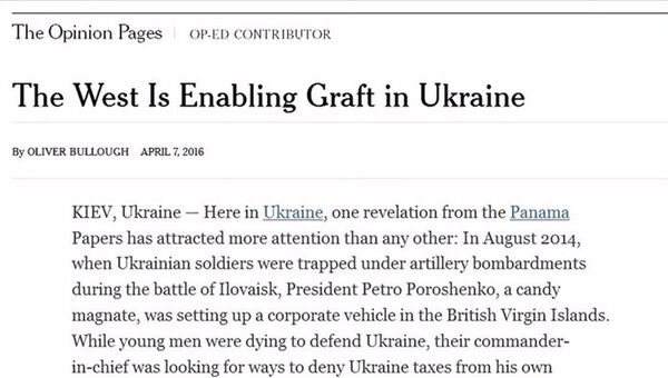 Пранкеры выложили в сеть интервью, которое дали New York Times от лица Петра Порошенко
