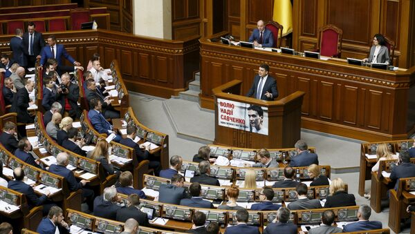 Владимир Гройсман обращается к депутатам в парламенте, Киев. Архивное фото