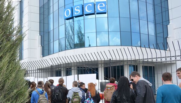 Пикет офиса ОБСЕ в Луганске. Архивное фото