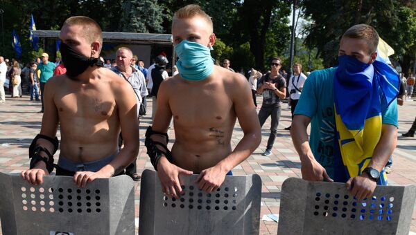 Участники протестных акций на Украине. Архивное фото