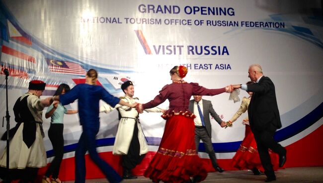 Открытие национального офиса по туризму Visit Russia Asia в Ханое