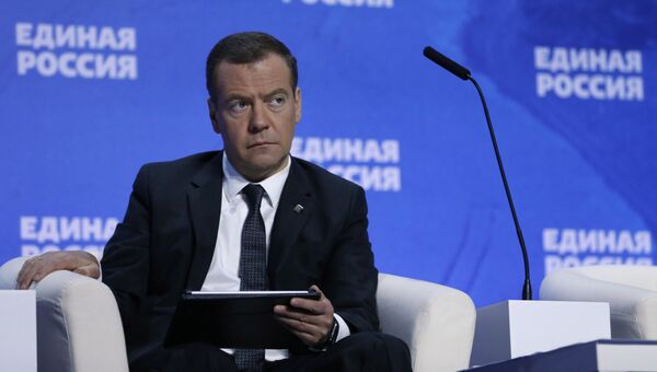 Лидер Единой России, председатель правительства РФ Дмитрий Медведев. Архивное фото