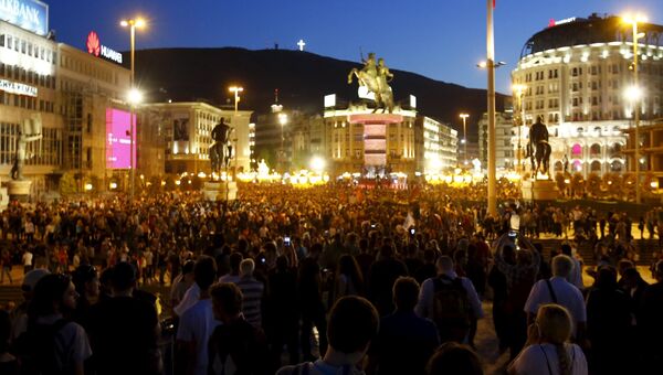 Митинг в Скопье