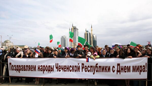 Жители Грозного во время празднования Дня мира в Чеченской республике. Архивное фото
