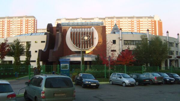 Лингвистическая гимназия в Одинцово