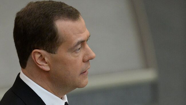 Премьер-министр РФ Д. Медведев выступил в Государственной Думе РФ. Архивное фото
