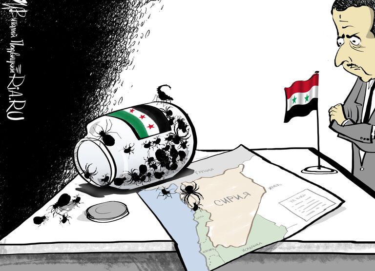 С позиции оппозиции С позиции оппозиции